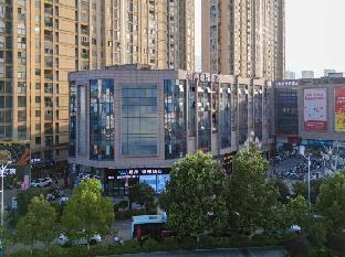 xana lite anqing yuexi swan squre branch