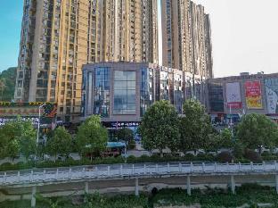 xana lite anqing yuexi swan squre branch