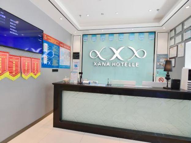 xana lite korla shihua avenue longquehe