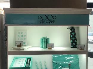 xana lite korla shihua avenue longquehe