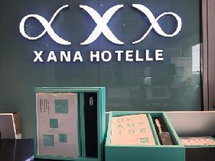 xana lite korla shihua avenue longquehe