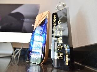 xana lite korla shihua avenue longquehe