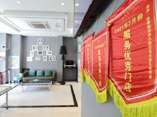 xana lite korla shihua avenue longquehe