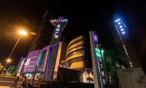 xana hotelle nanchang gaoxin xincheng wuyue plaza