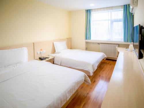 7days inn tianjin fifth avenue youyi road branch