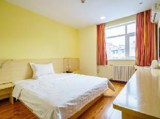 7days inn tianjin fifth avenue youyi road branch