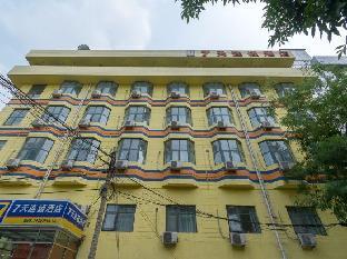 7days inn tianjin fifth avenue youyi road branch