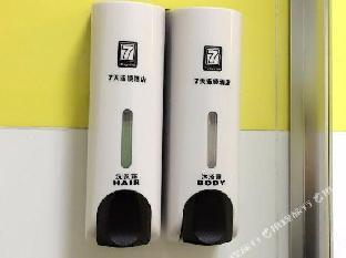 7days inn tianjin fifth avenue youyi road branch