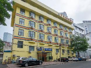 7days inn tianjin fifth avenue youyi road branch