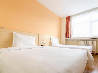 7days inn tianjin fifth avenue youyi road branch