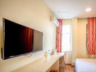 7days inn tianjin fifth avenue youyi road branch
