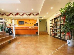 7days inn tianjin fifth avenue youyi road branch