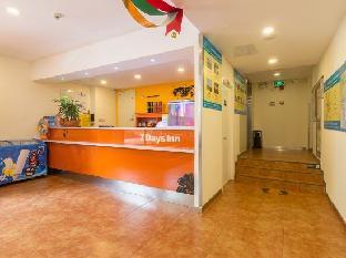 7days inn tianjin fifth avenue youyi road branch