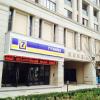 7days inn hangzhou wanda square