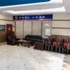 7days inn hangzhou wanda square