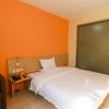 7days inn hangzhou wanda square