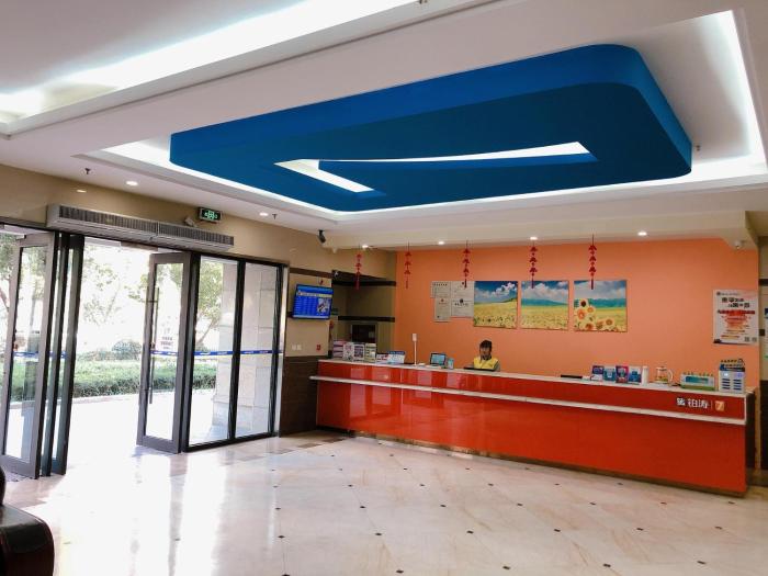 7days inn hangzhou wanda square