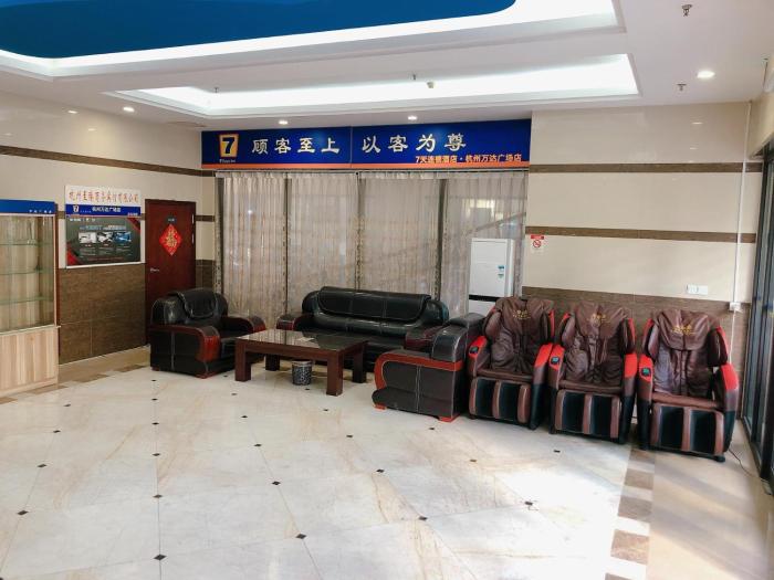 7days inn hangzhou wanda square