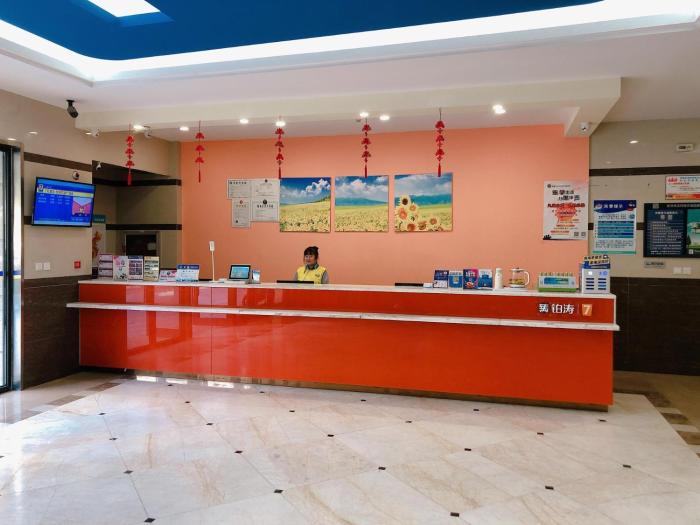 7days inn hangzhou wanda square