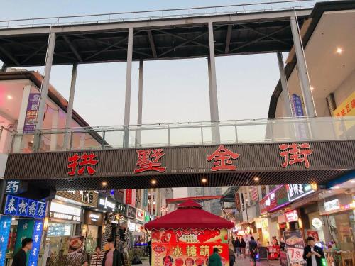 7days inn hangzhou wanda square