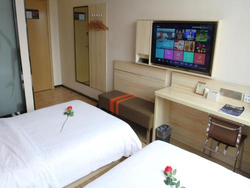 7days premium xian lantian lanxin road branch