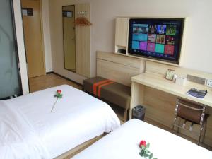 7days premium xian lantian lanxin road branch