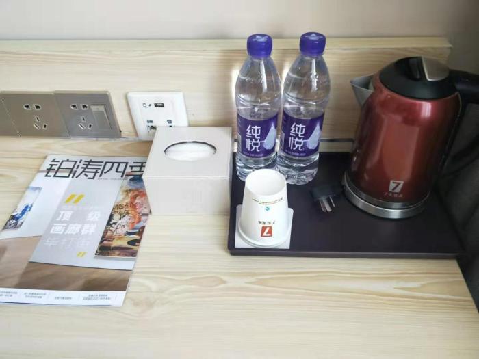 7days premium xian lantian lanxin road branch