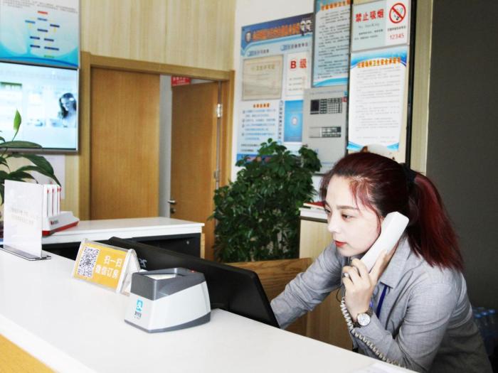 7days premium xian lantian lanxin road branch