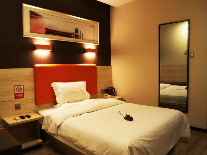 7days premium xian lantian lanxin road branch