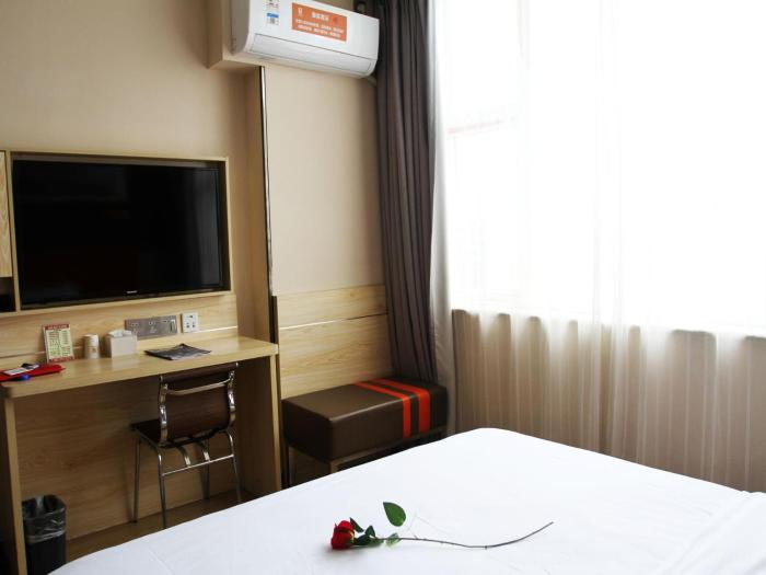 7days premium xian lantian lanxin road branch