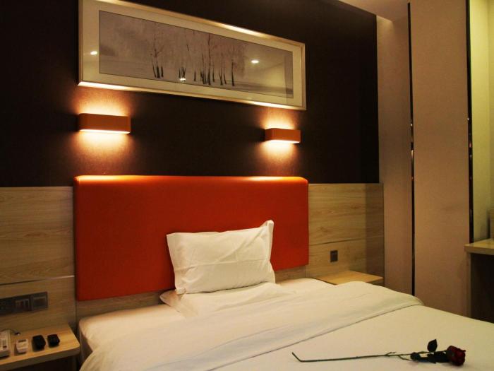 7days premium xian lantian lanxin road branch