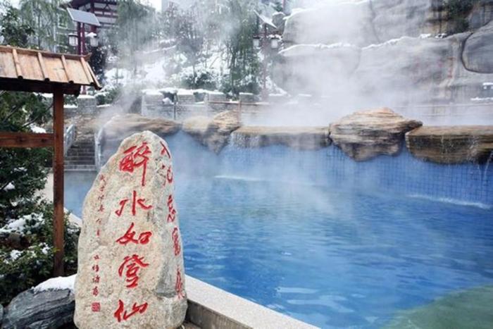 7days premium xian lantian lanxin road branch