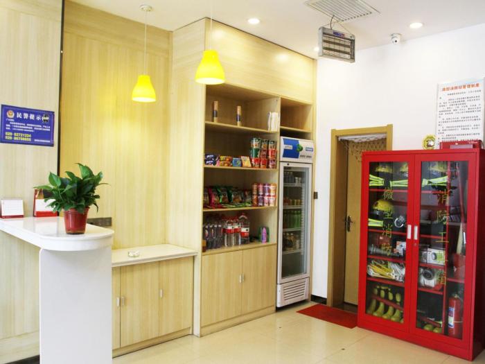 7days premium xian lantian lanxin road branch