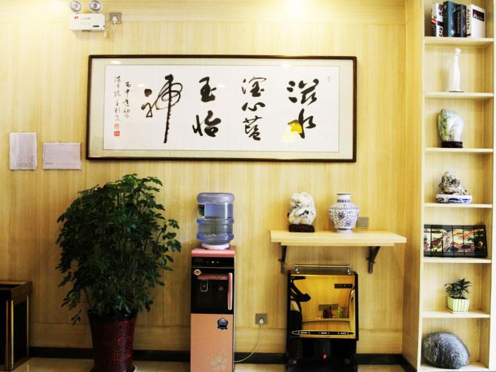 7days premium xian lantian lanxin road branch