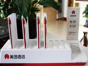 7days premium xian lantian lanxin road branch