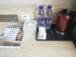 7days premium xian lantian lanxin road branch