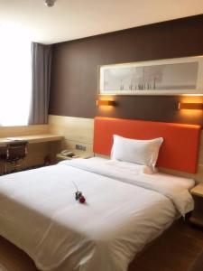 7days premium xian lantian lanxin road branch