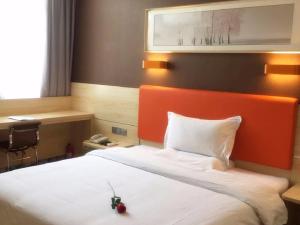 7days premium xian lantian lanxin road branch