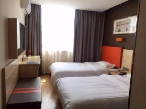7days premium xian lantian lanxin road branch