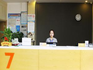 7days premium xian lantian lanxin road branch