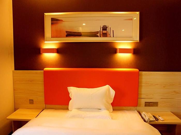 7days premium xian lantian lanxin road branch