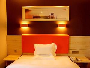 7days premium xian lantian lanxin road branch