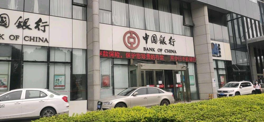 iu hotel suzhou dusu lake moon bay subway station