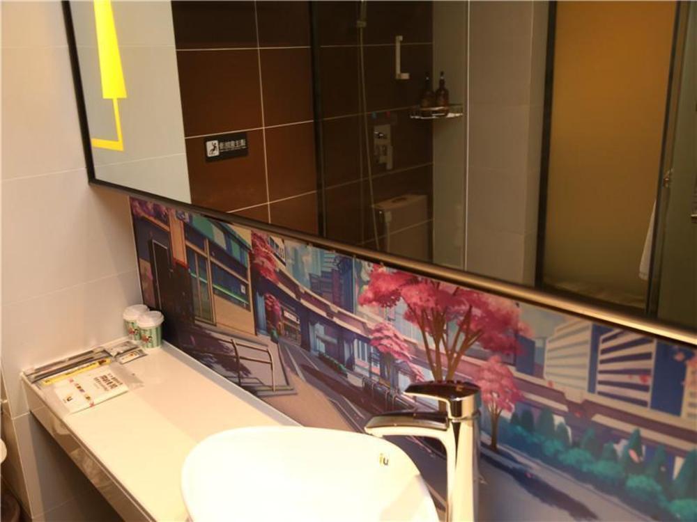 iu hotel suzhou dusu lake moon bay subway station