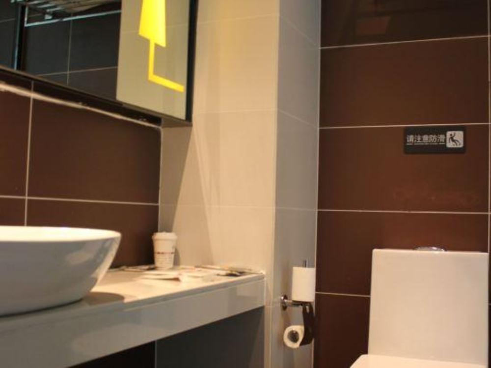 iu hotel suzhou dusu lake moon bay subway station