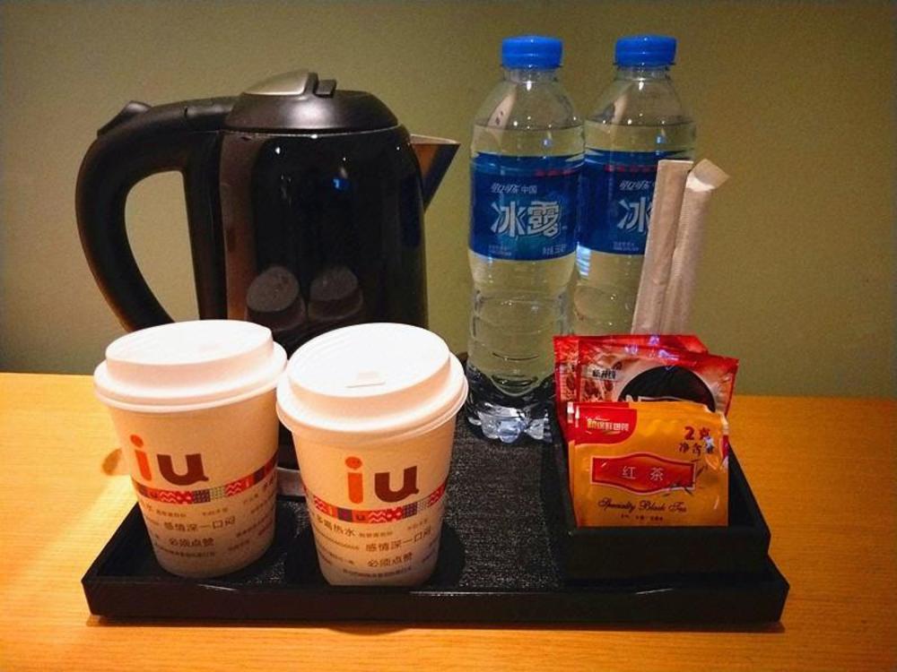 iu hotel suzhou dusu lake moon bay subway station