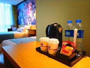 iu hotel suzhou dusu lake moon bay subway station
