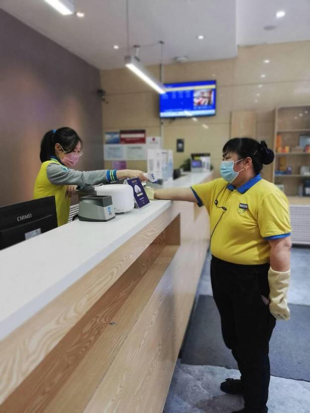 7 days inn harbin medical university first affiliated hospital