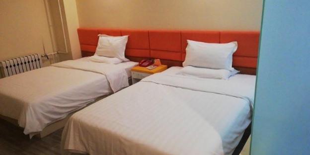 7 days inn harbin medical university first affiliated hospital