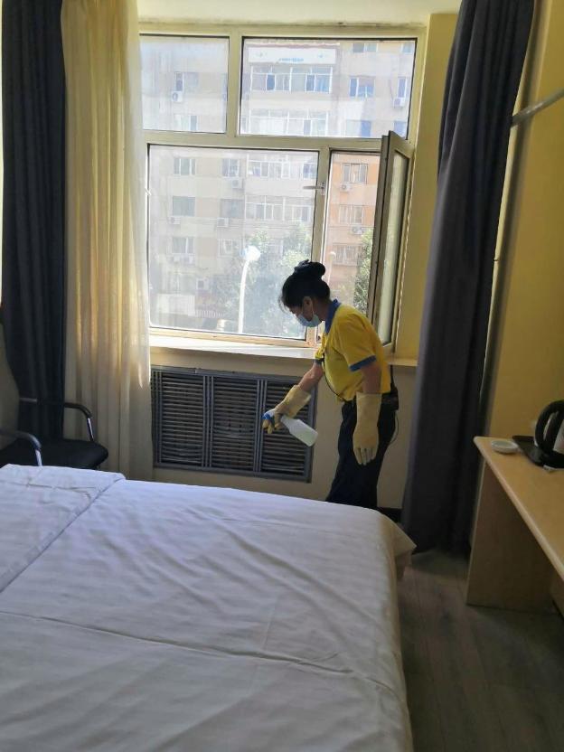 7 days inn harbin medical university first affiliated hospital